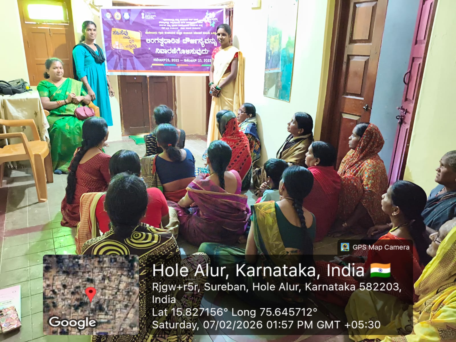 Event Image 1